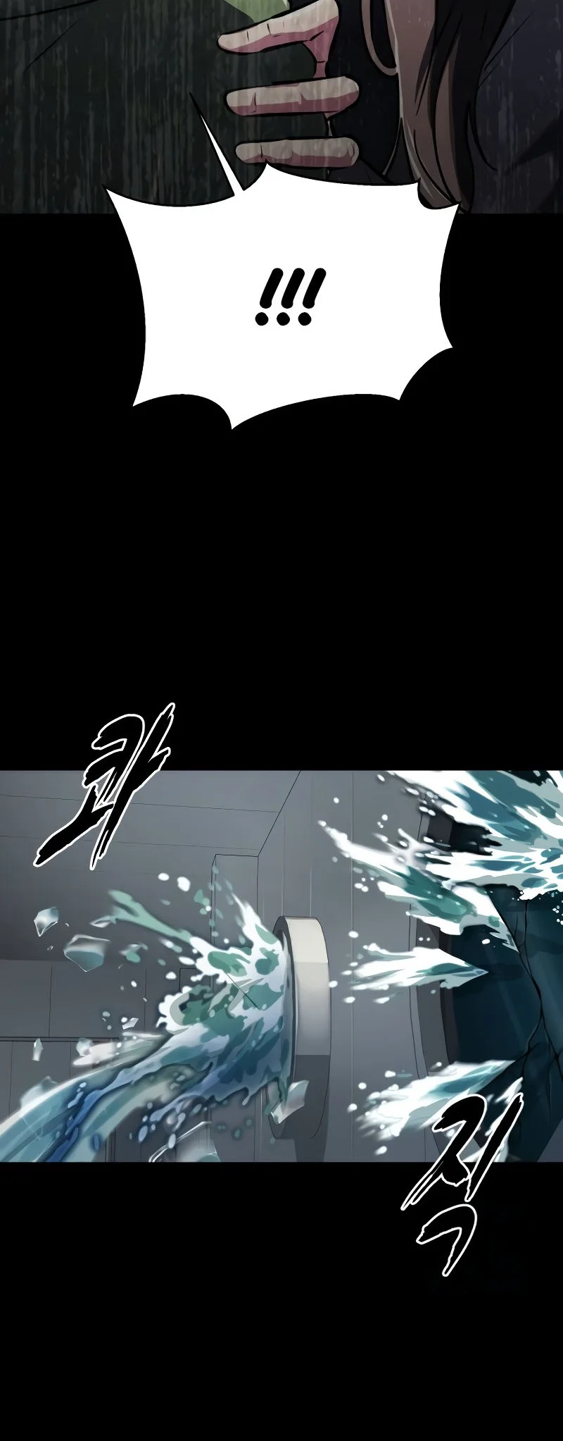 Ticket Hero S2 Chapter 110 Gambar 62