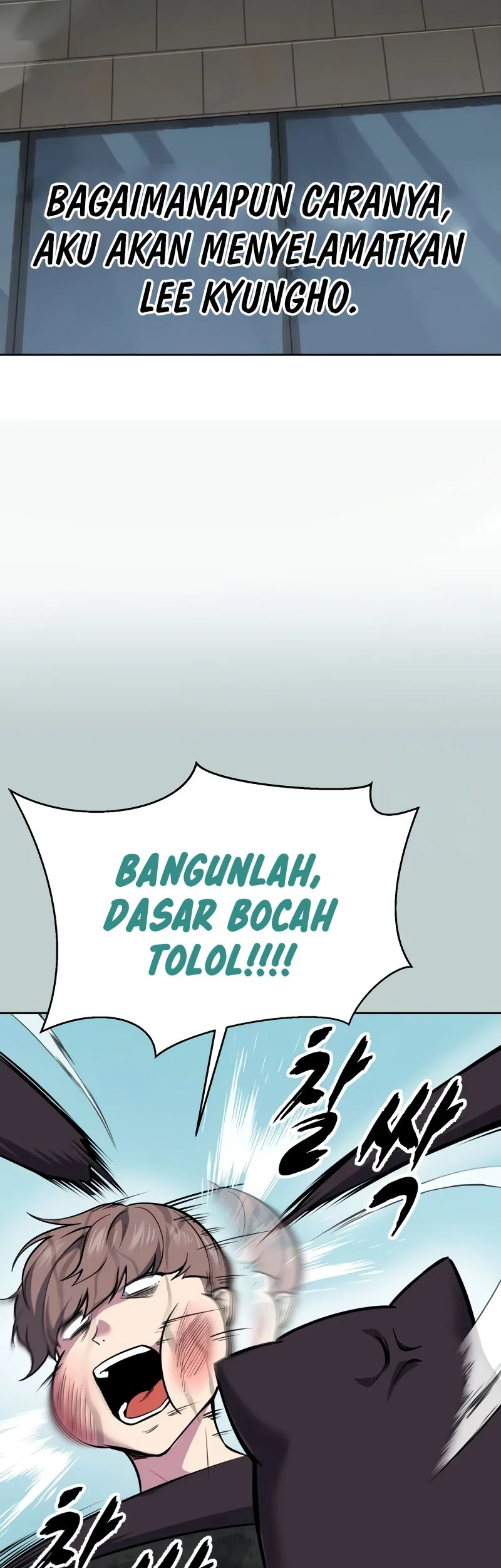 Ticket Hero S2 Chapter 110 Gambar 105