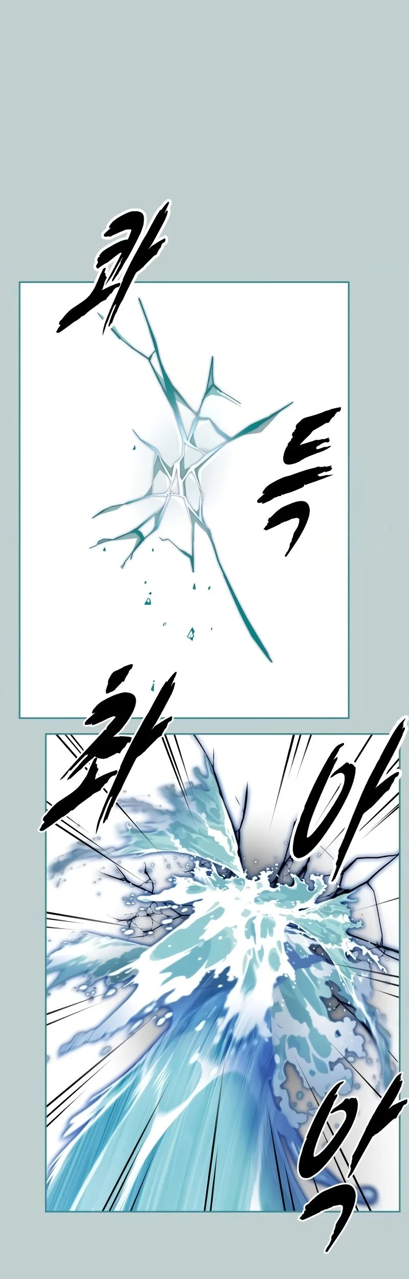 Ticket Hero S2 Chapter 110 Gambar 45