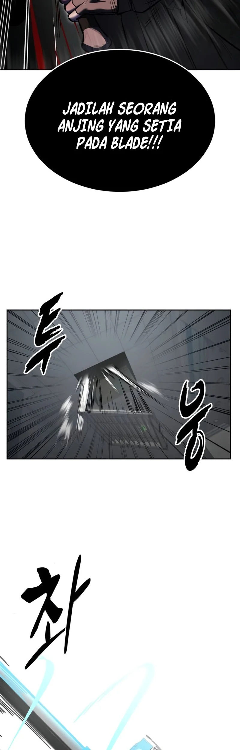 Ticket Hero S2 Chapter 112 Gambar 76