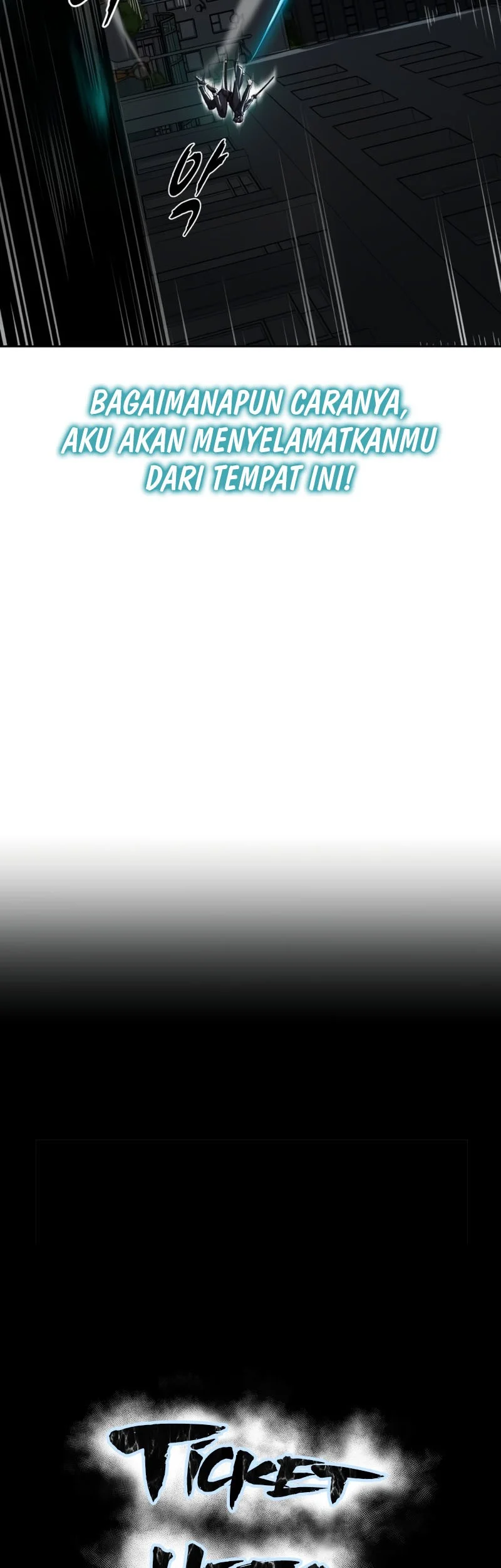 Ticket Hero S2 Chapter 112 Gambar 4