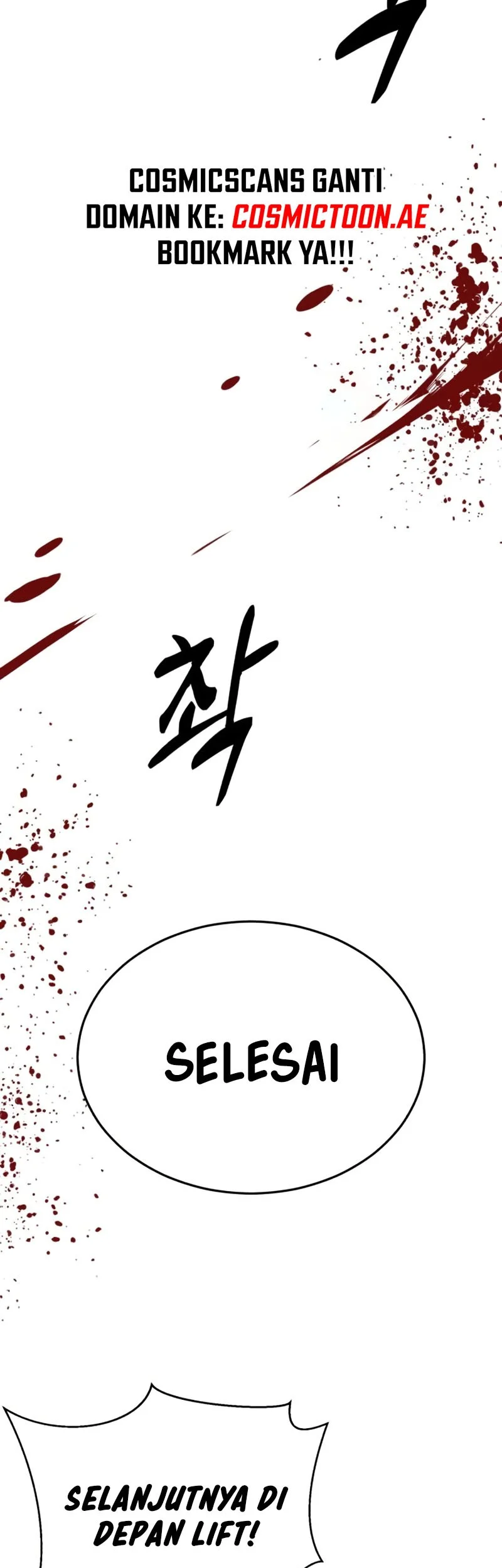 Ticket Hero S2 Chapter 112 Gambar 9