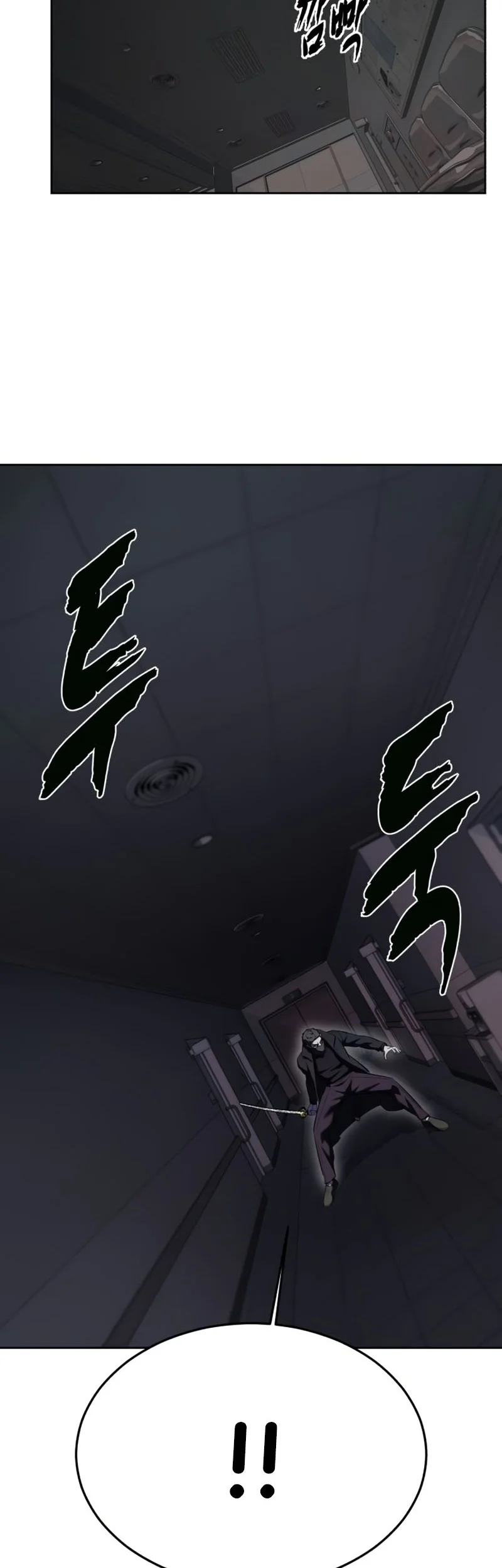 Ticket Hero S2 Chapter 112 Gambar 16