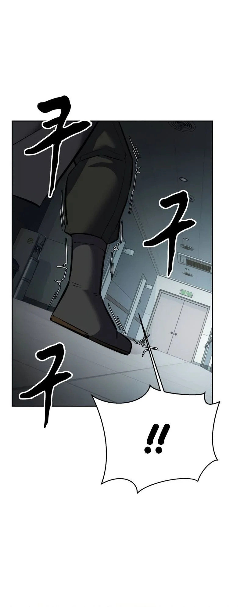 Ticket Hero S2 Chapter 113 Gambar 86