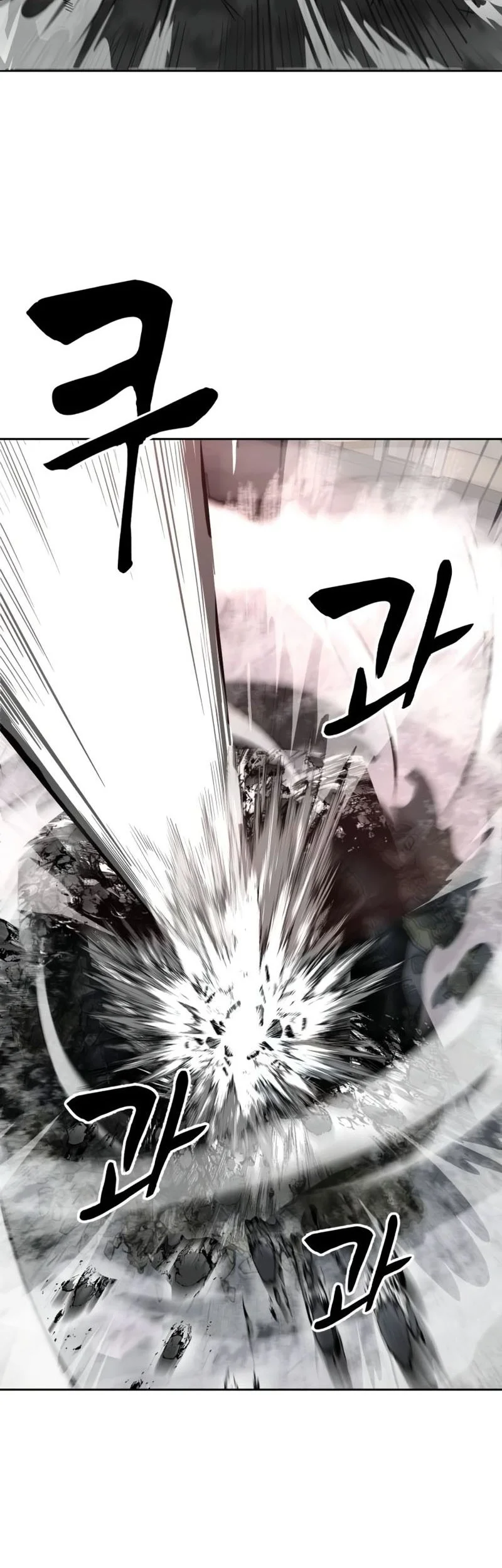 Ticket Hero S2 Chapter 113 Gambar 91