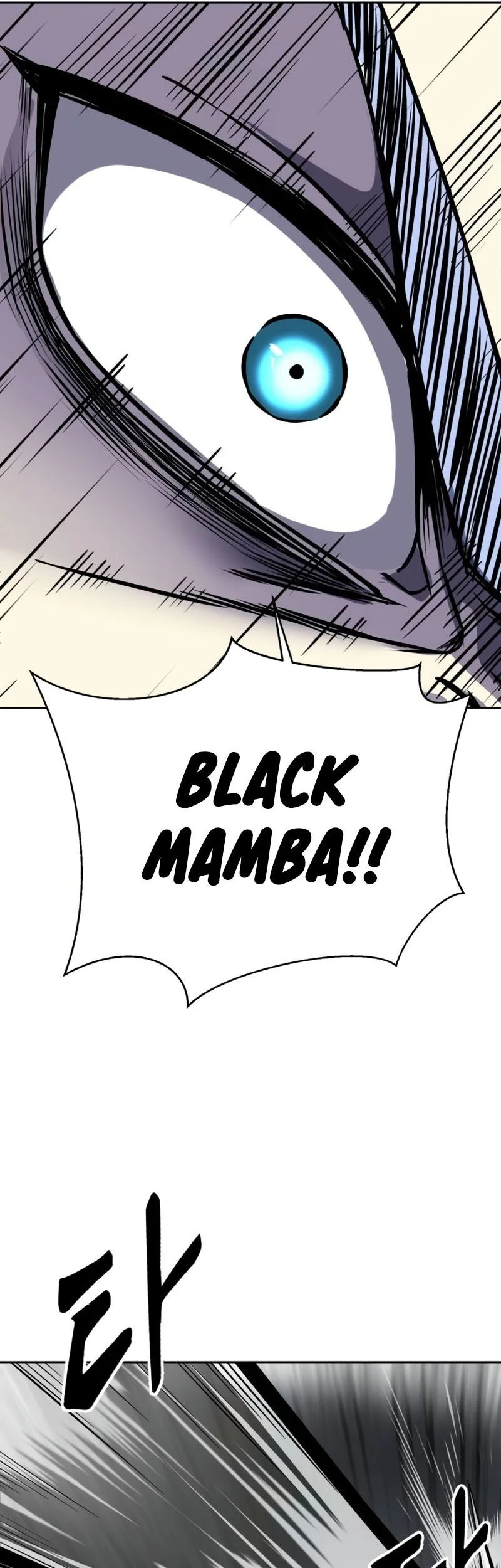 Ticket Hero S2 Chapter 113 Gambar 99