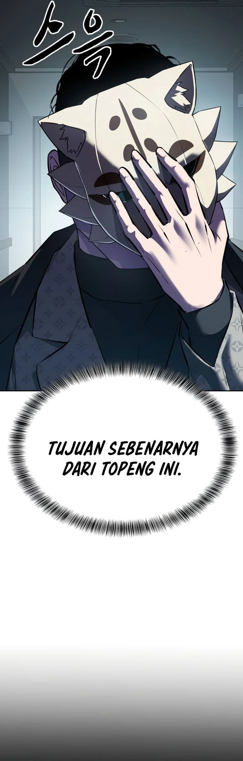 Ticket Hero S2 Chapter 113 Gambar 111