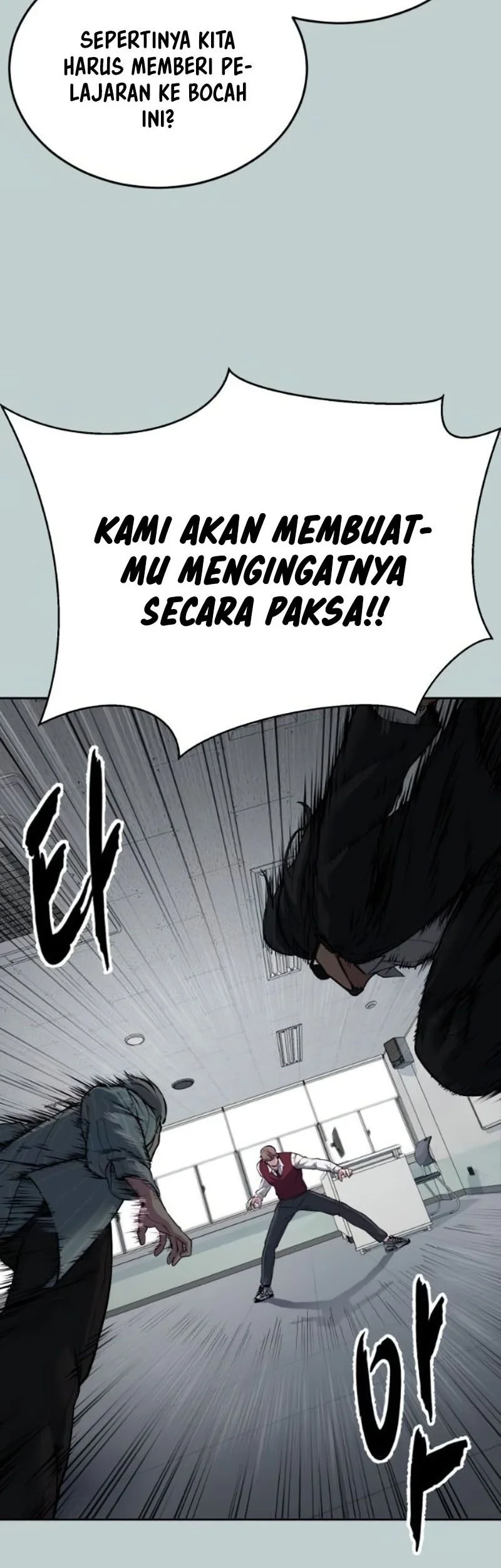 Ticket Hero S2 Chapter 114 Gambar 43