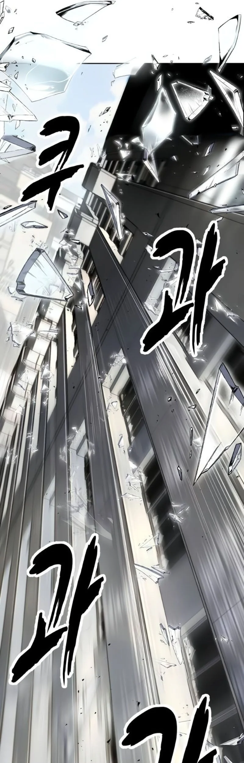 Ticket Hero S2 Chapter 114 Gambar 81