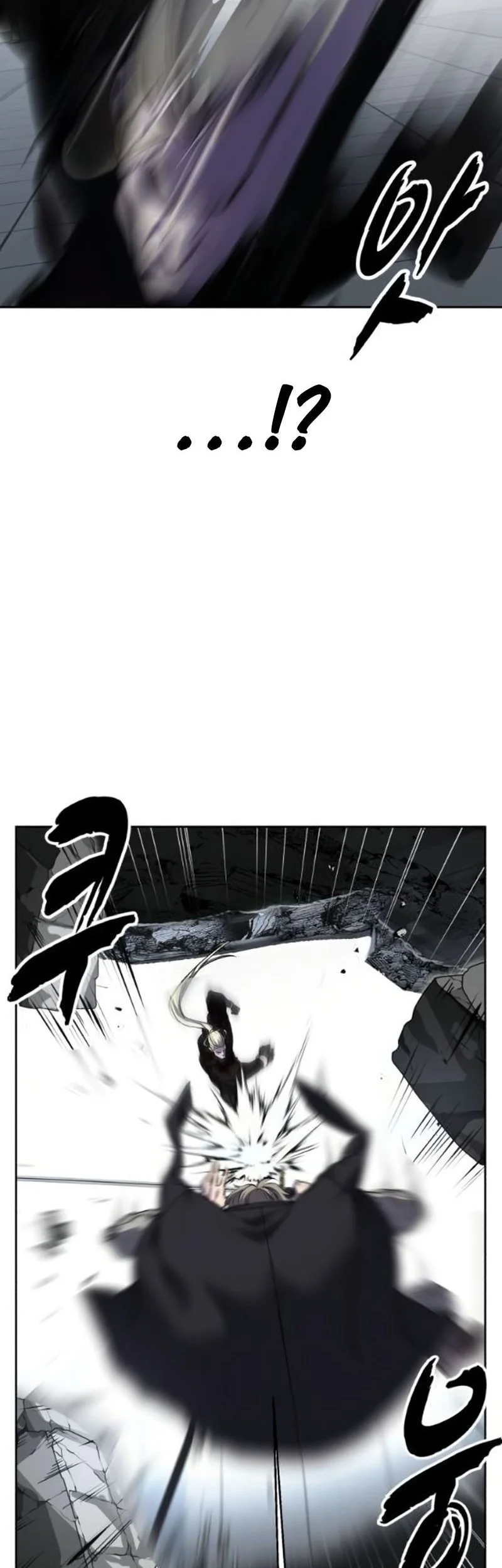 Ticket Hero S2 Chapter 114 Gambar 85