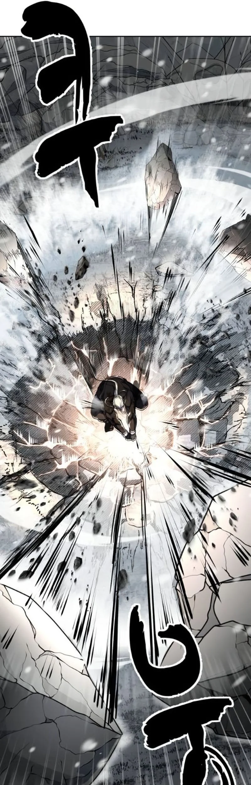 Ticket Hero S2 Chapter 114 Gambar 120