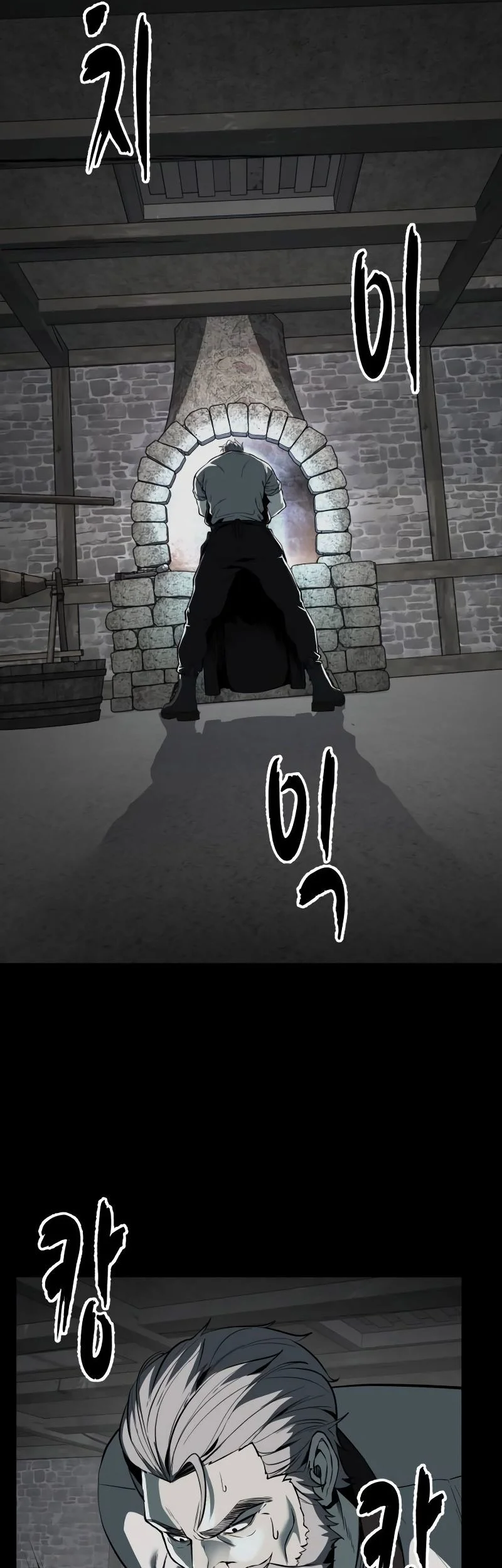 Ticket Hero S2 Chapter 115 Gambar 37