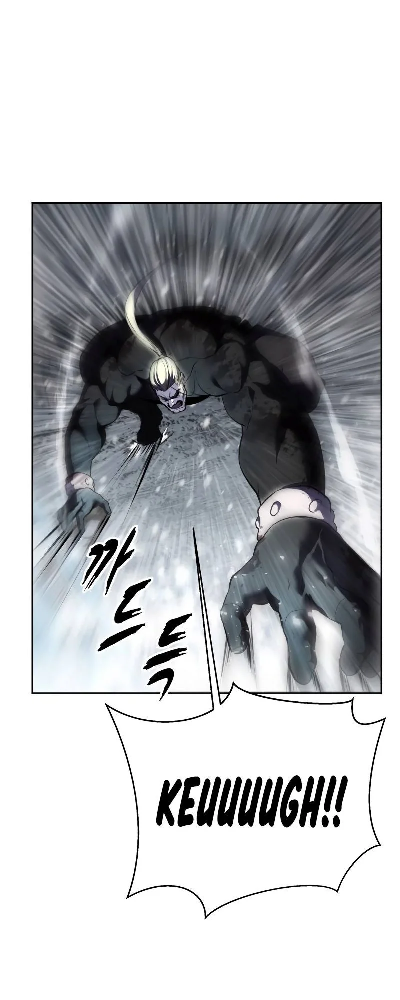 Ticket Hero S2 Chapter 115 Gambar 54