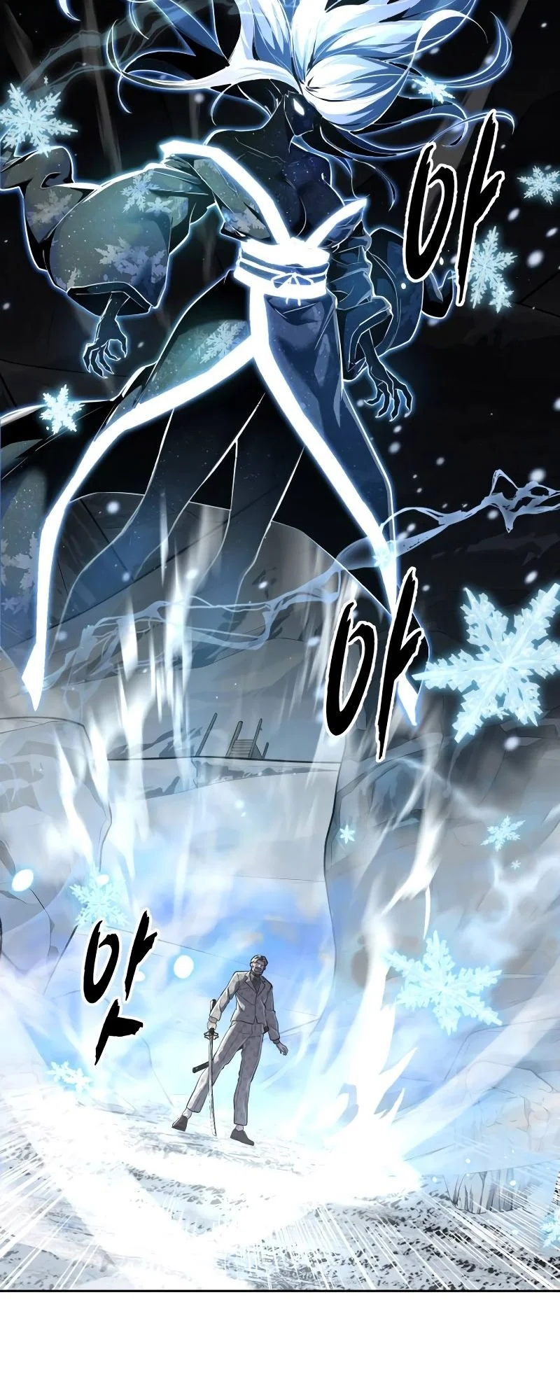 Ticket Hero S2 Chapter 115 Gambar 57