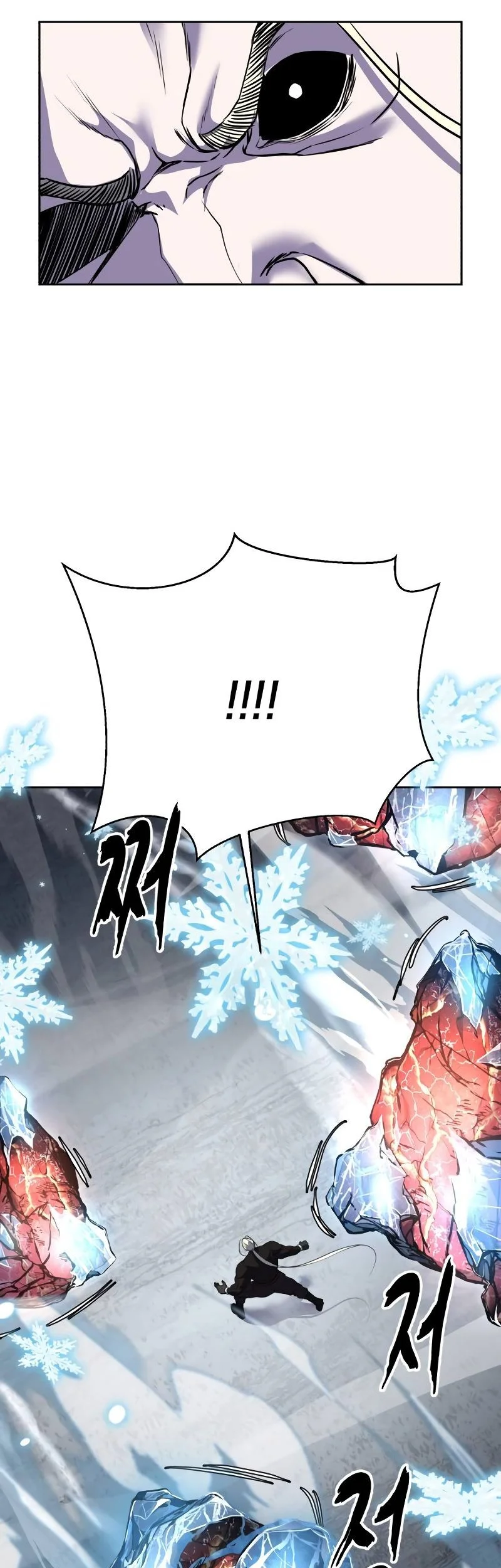 Ticket Hero S2 Chapter 115 Gambar 67