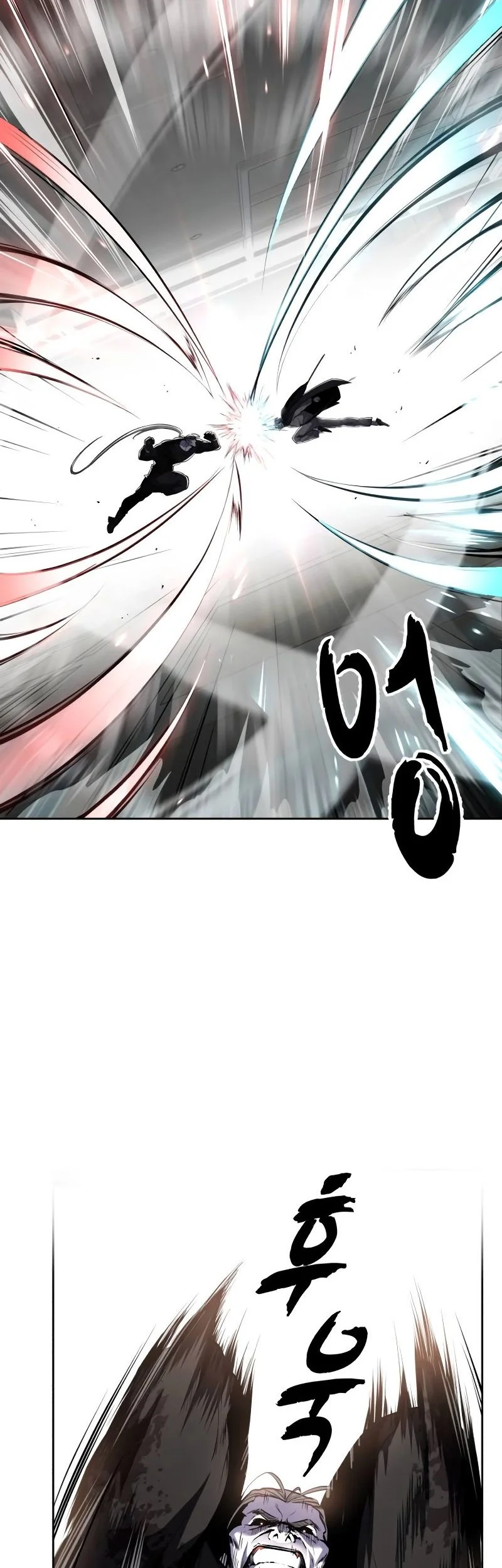 Ticket Hero S2 Chapter 115 Gambar 17