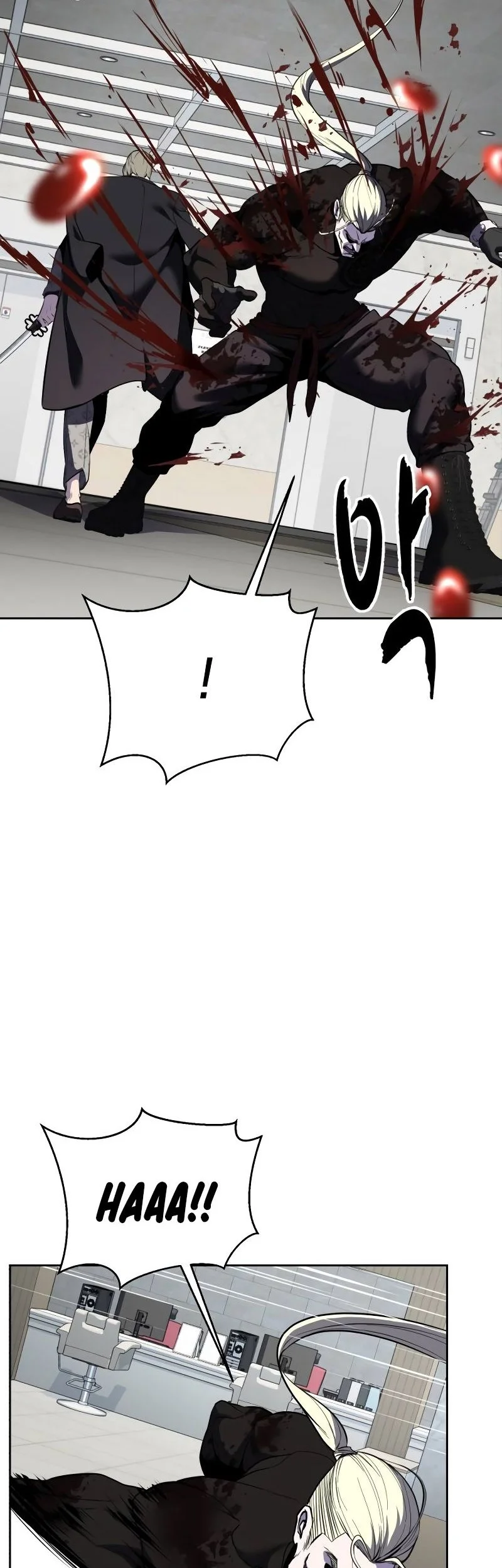 Ticket Hero S2 Chapter 115 Gambar 23