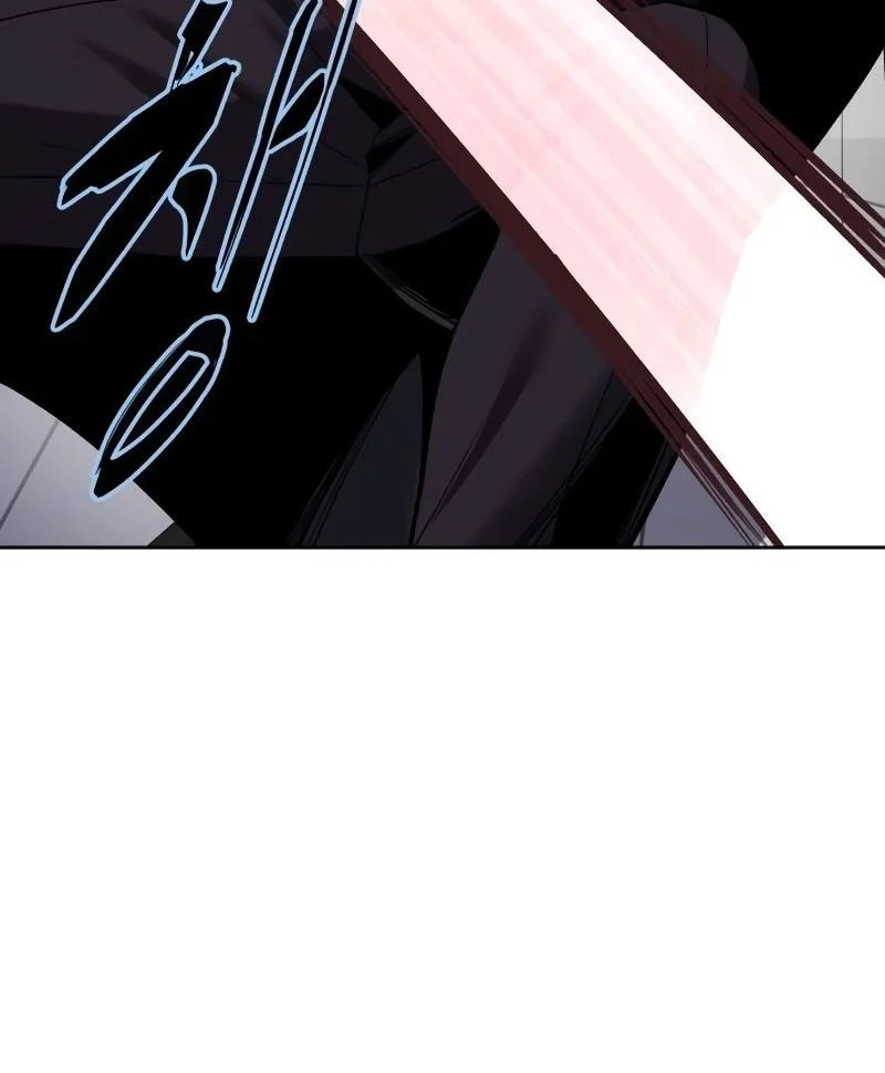 Ticket Hero S2 Chapter 116 Gambar 43