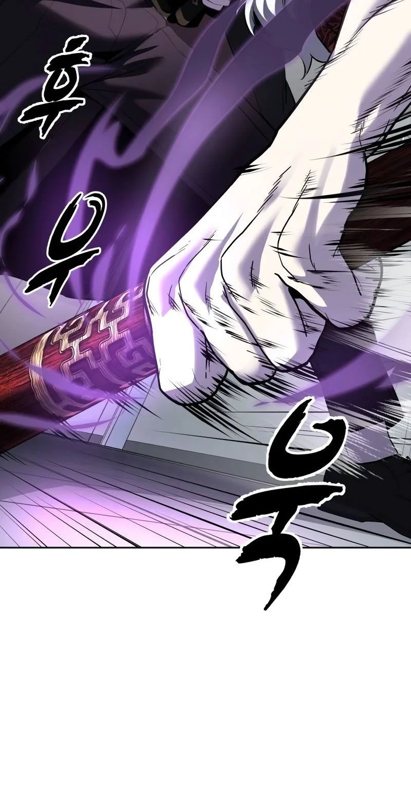 Ticket Hero S2 Chapter 116 Gambar 45