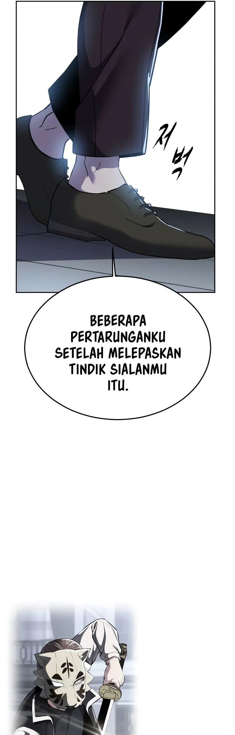 Ticket Hero S2 Chapter 116 Gambar 121