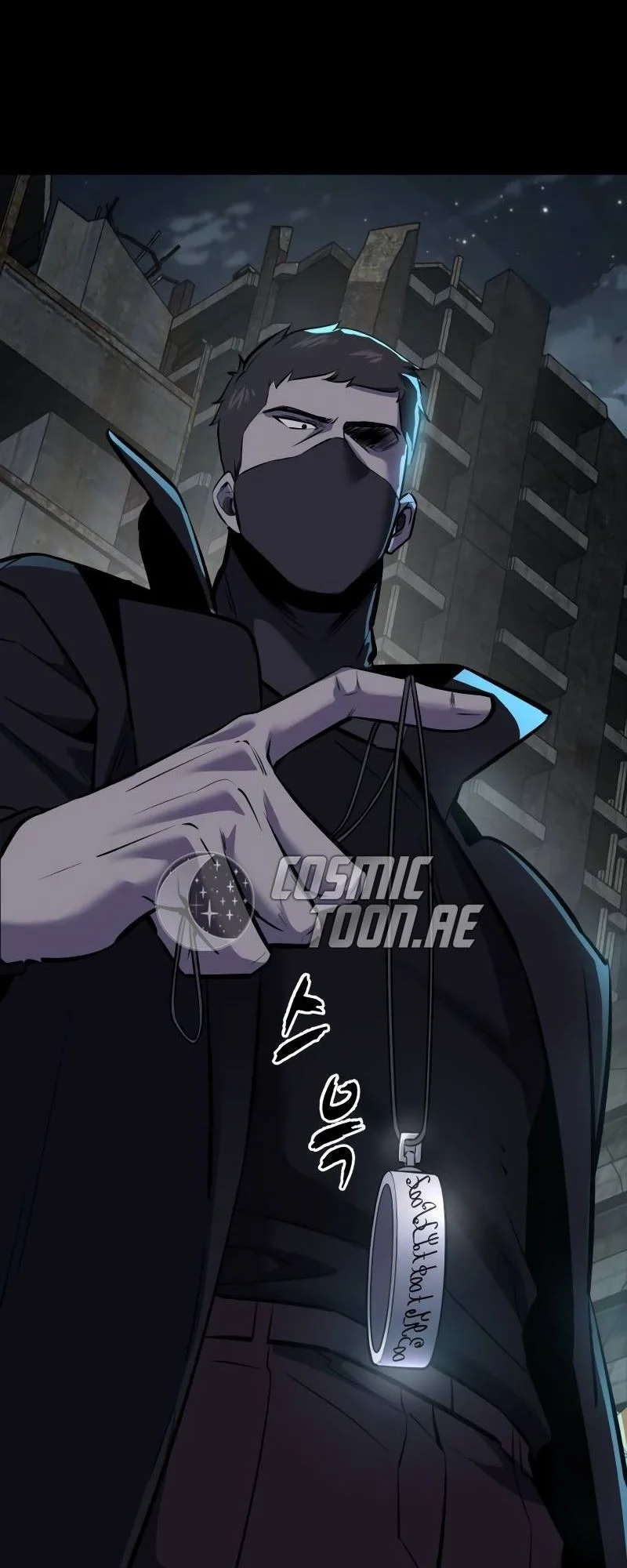 Ticket Hero S2 Chapter 116 Gambar 126