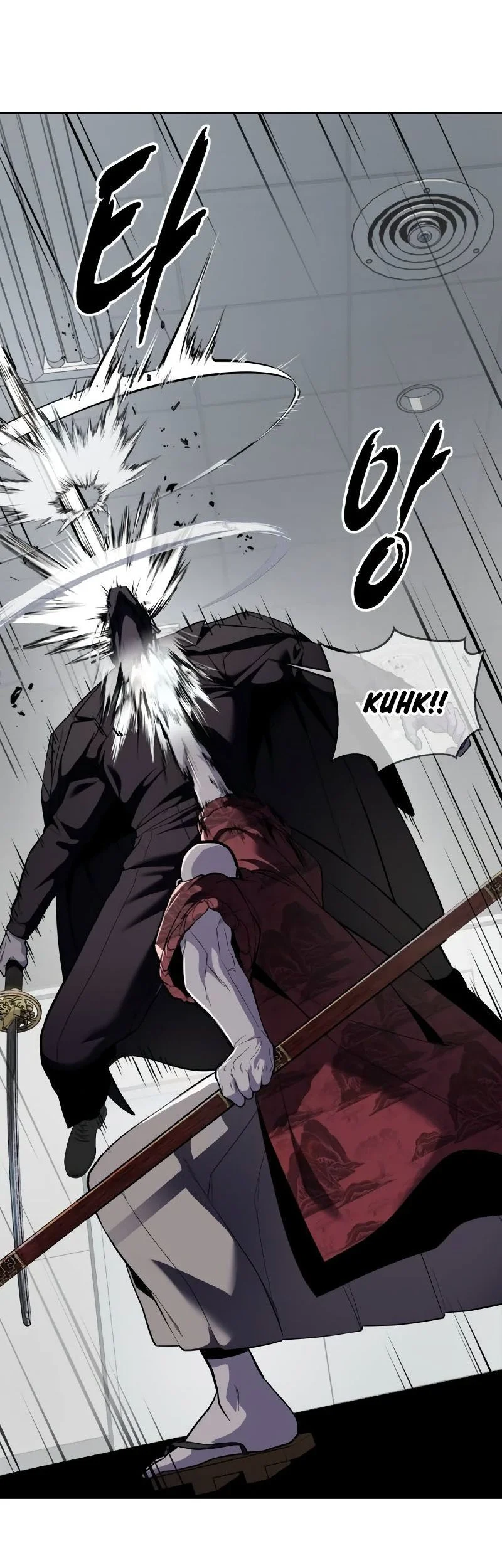 Ticket Hero S2 Chapter 116 Gambar 25