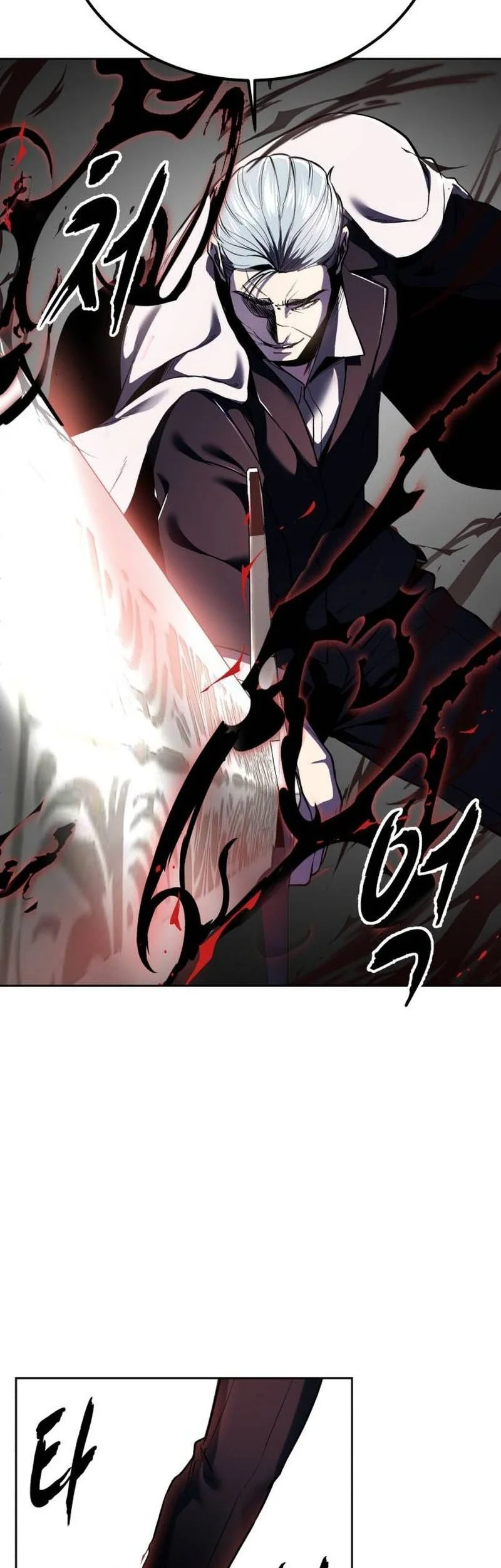 Ticket Hero S2 Chapter 117 Gambar 53