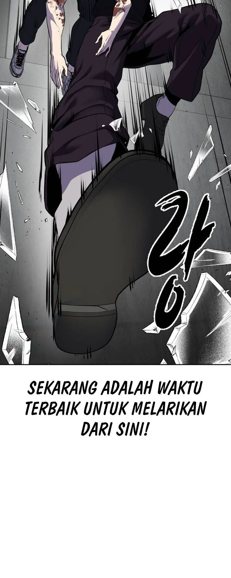 Ticket Hero S2 Chapter 117 Gambar 101