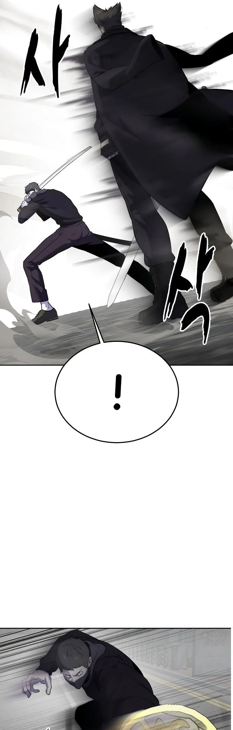 Ticket Hero S2 Chapter 118 Gambar 28