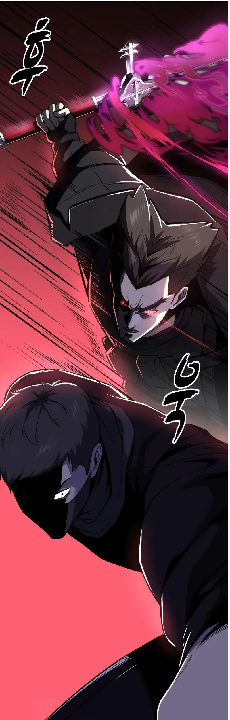 Ticket Hero S2 Chapter 118 Gambar 31