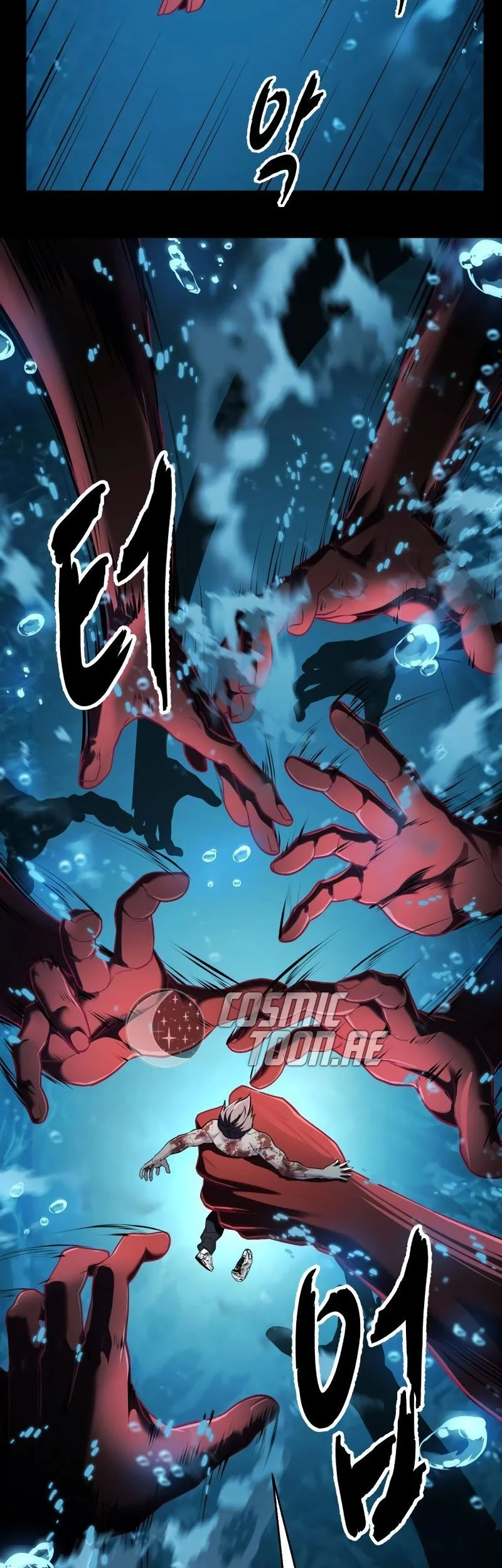 Ticket Hero S2 Chapter 118 Gambar 17