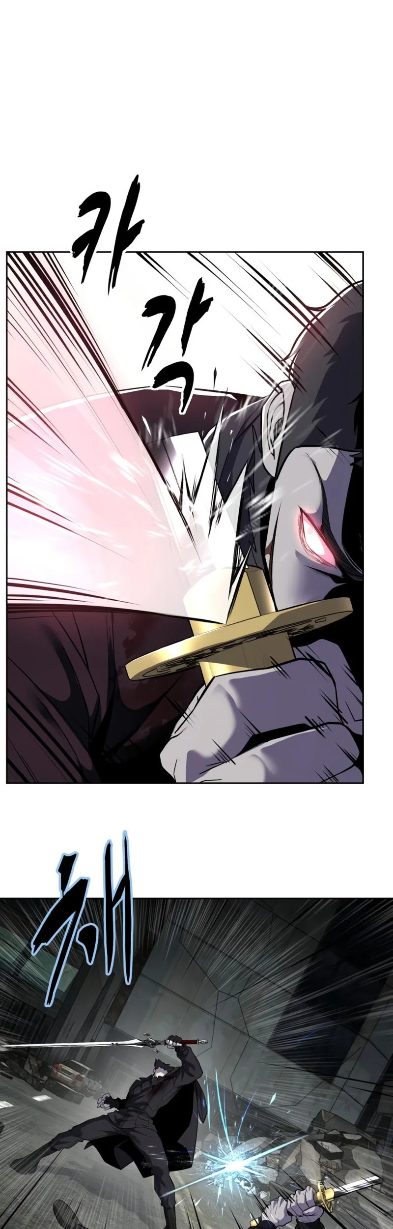 Ticket Hero S2 Chapter 119 Gambar 64