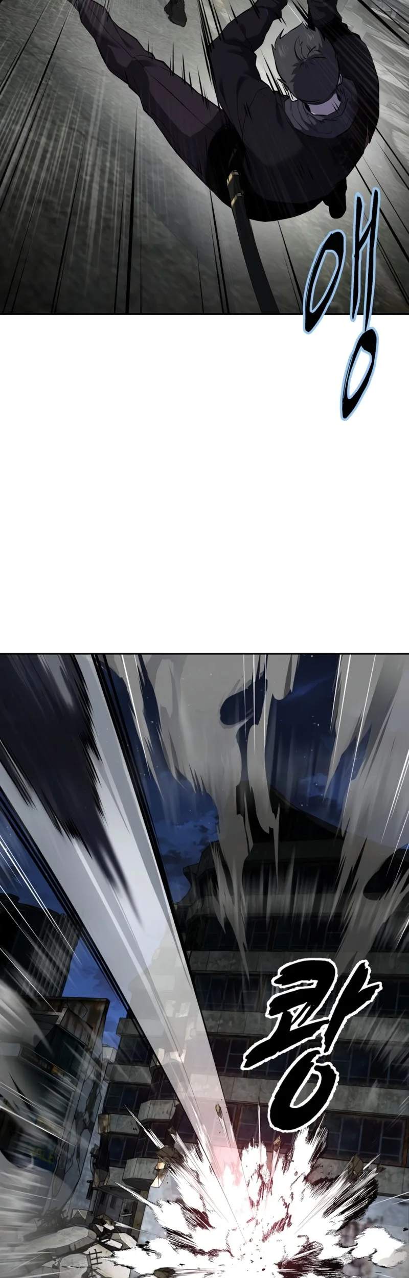 Ticket Hero S2 Chapter 119 Gambar 65