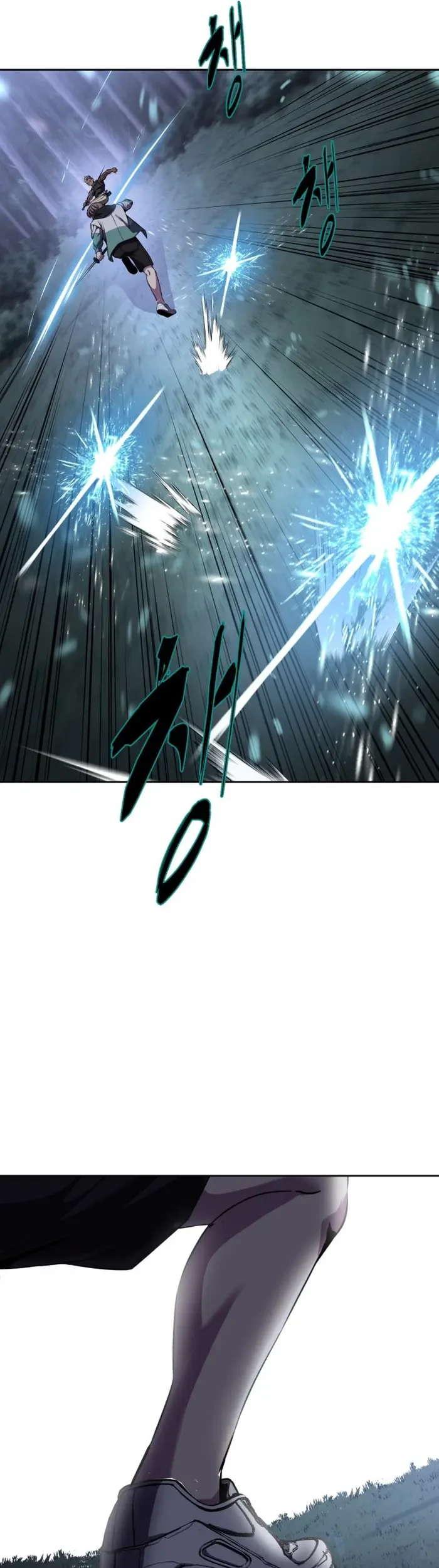 Ticket Hero S2 Chapter 12 Gambar 21