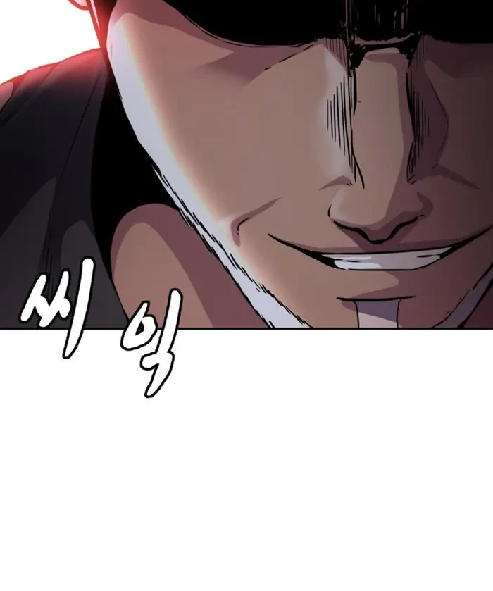 Ticket Hero S2 Chapter 12 Gambar 28