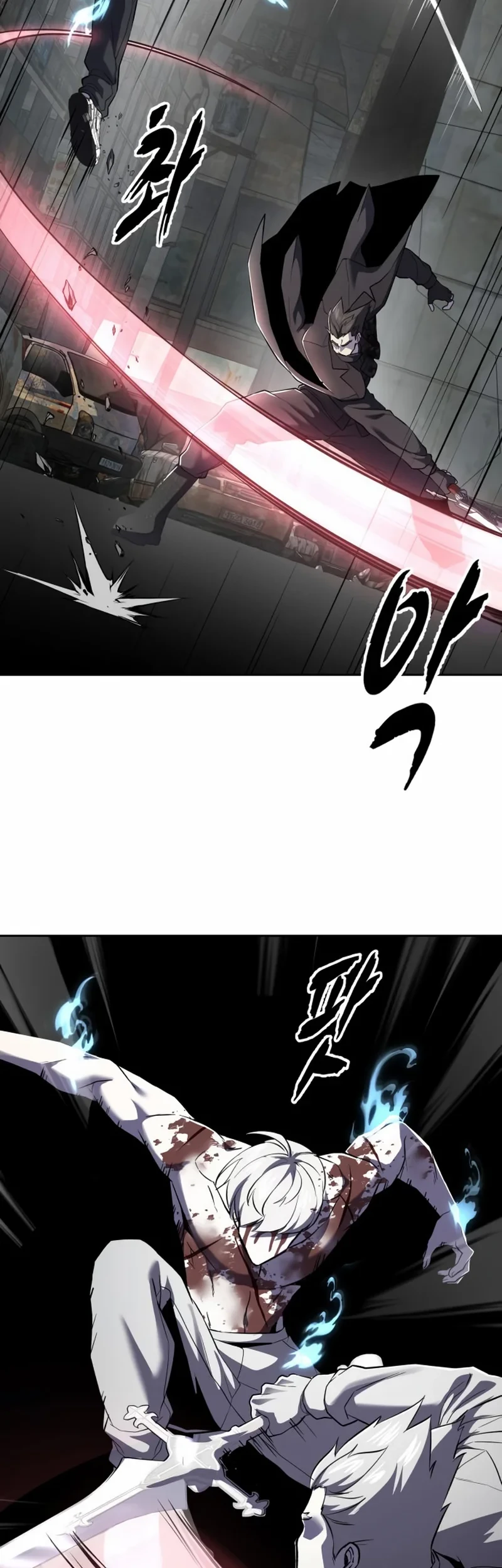 Ticket Hero S2 Chapter 120 Gambar 54