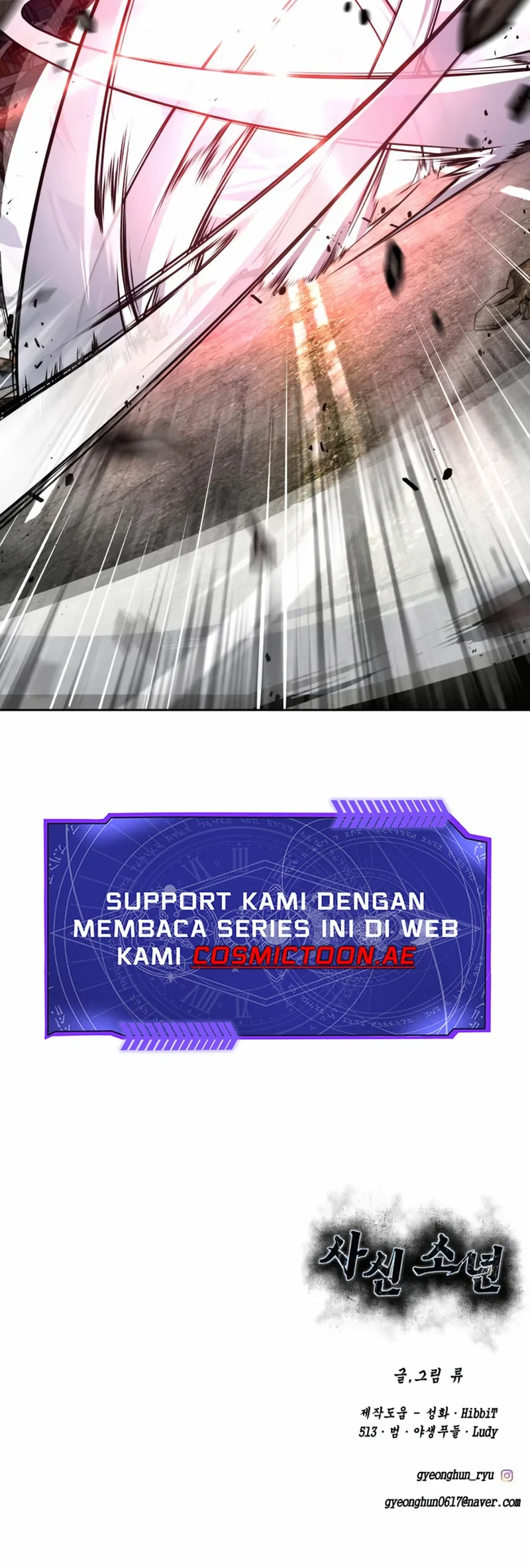 Ticket Hero S2 Chapter 120 Gambar 101