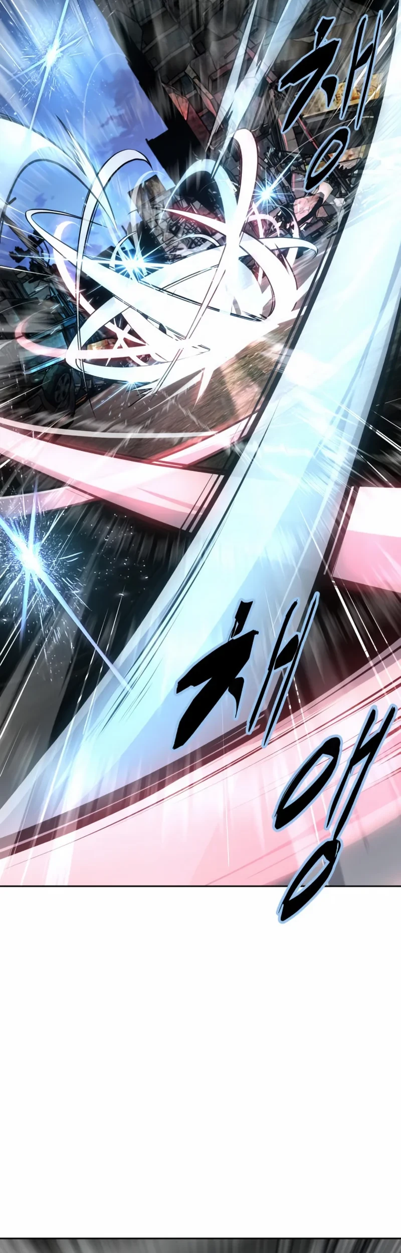 Ticket Hero S2 Chapter 120 Gambar 16