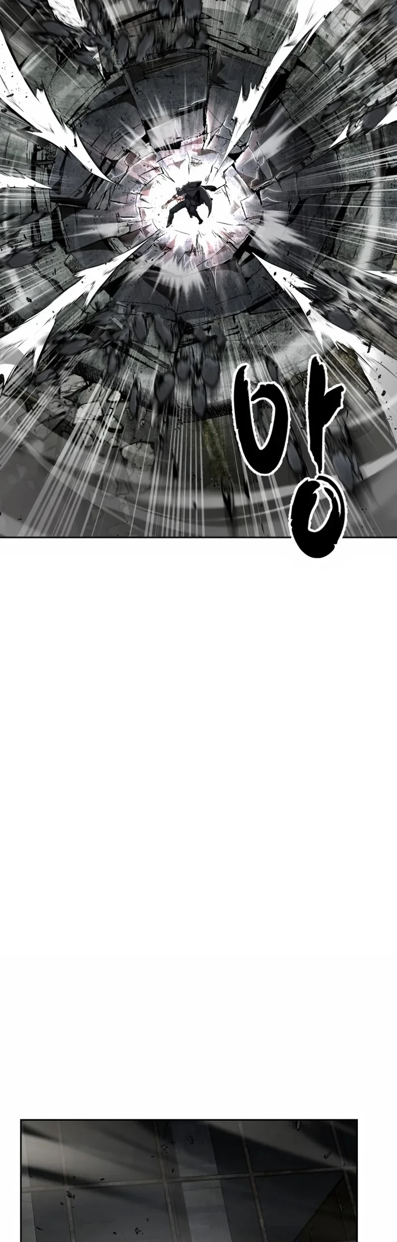 Ticket Hero S2 Chapter 121 Gambar 53