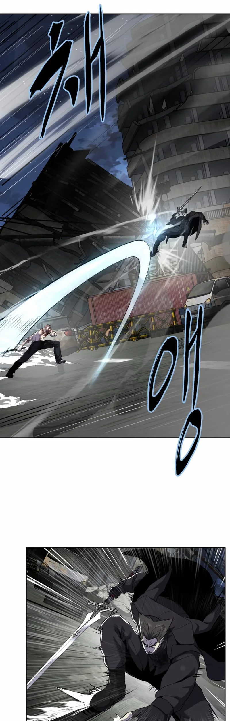 Ticket Hero S2 Chapter 121 Gambar 85