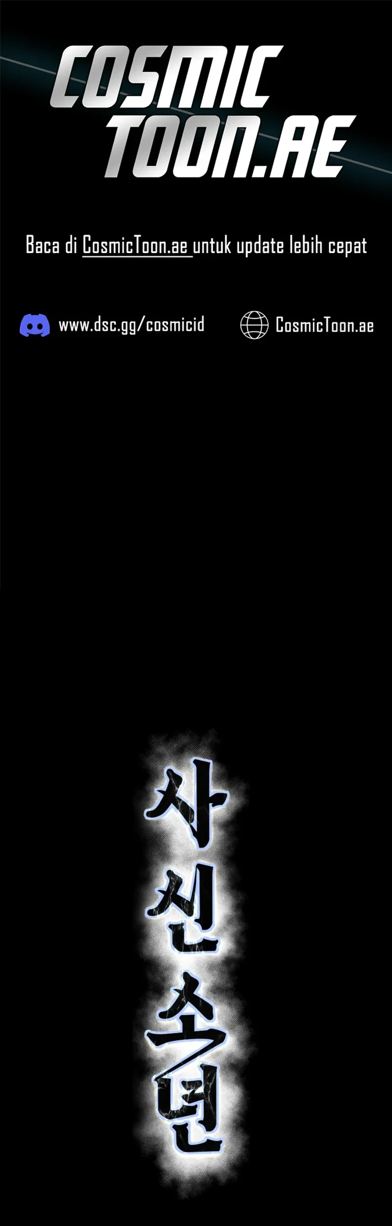 Ticket Hero S2 Chapter 121 Gambar 3