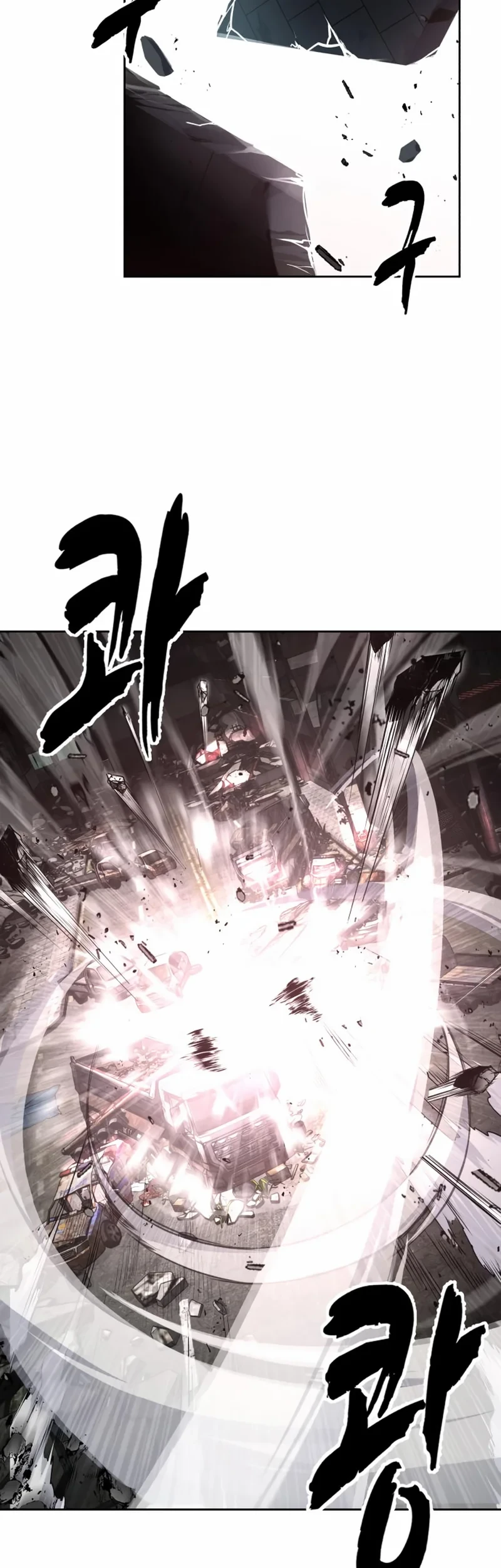 Ticket Hero S2 Chapter 121 Gambar 5