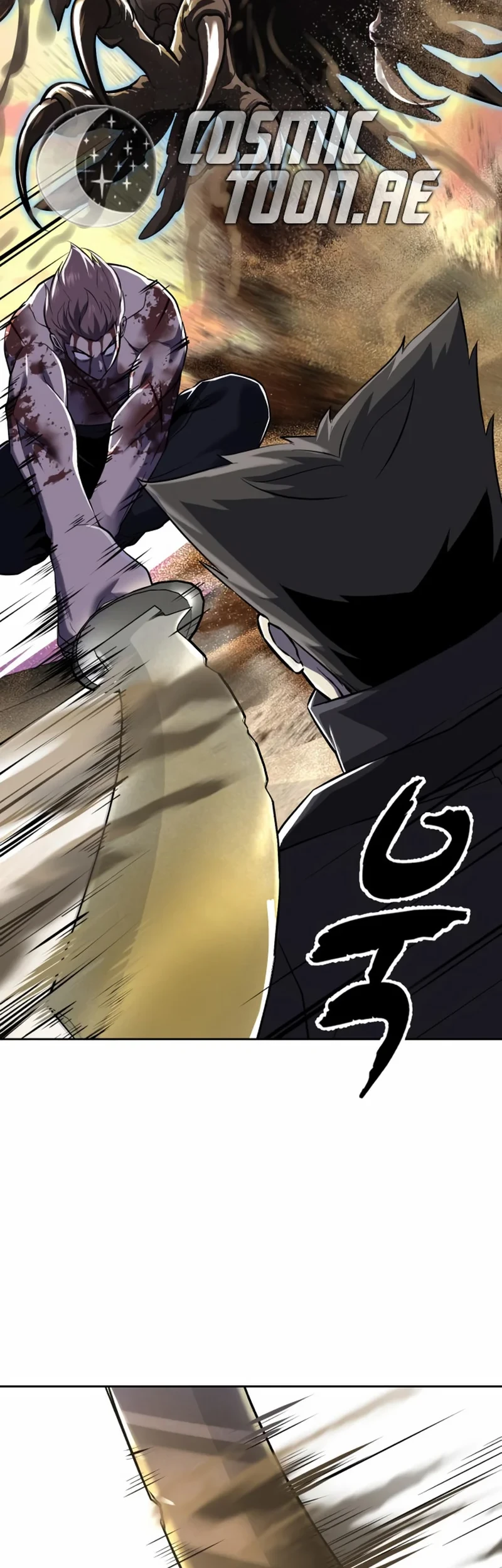 Ticket Hero S2 Chapter 121 Gambar 18