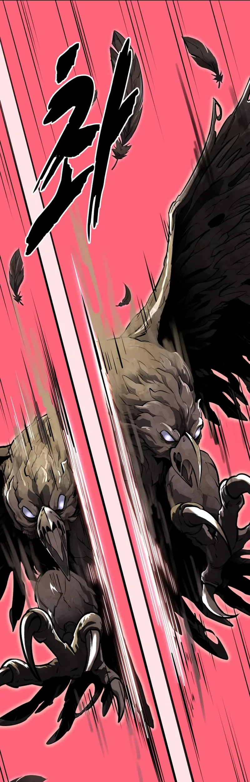 Ticket Hero S2 Chapter 121 Gambar 21