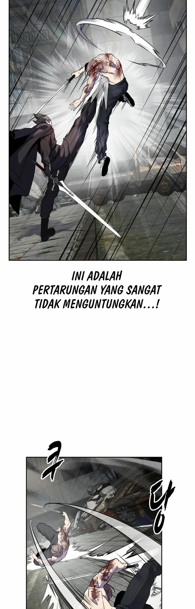 Ticket Hero S2 Chapter 121 Gambar 42