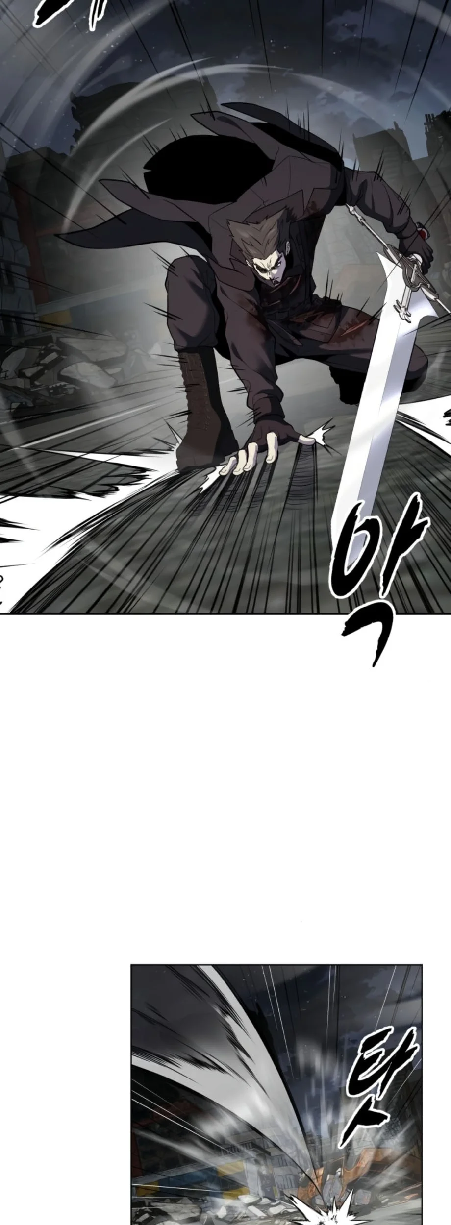 Ticket Hero S2 Chapter 122 Gambar 53