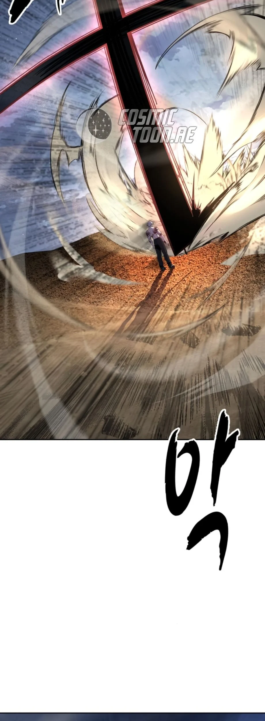 Ticket Hero S2 Chapter 122 Gambar 17