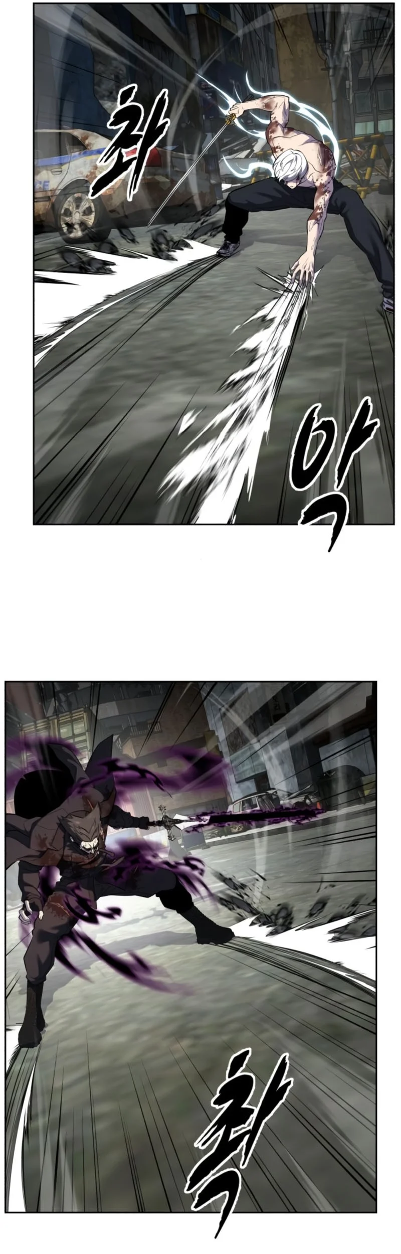 Ticket Hero S2 Chapter 123 Gambar 82