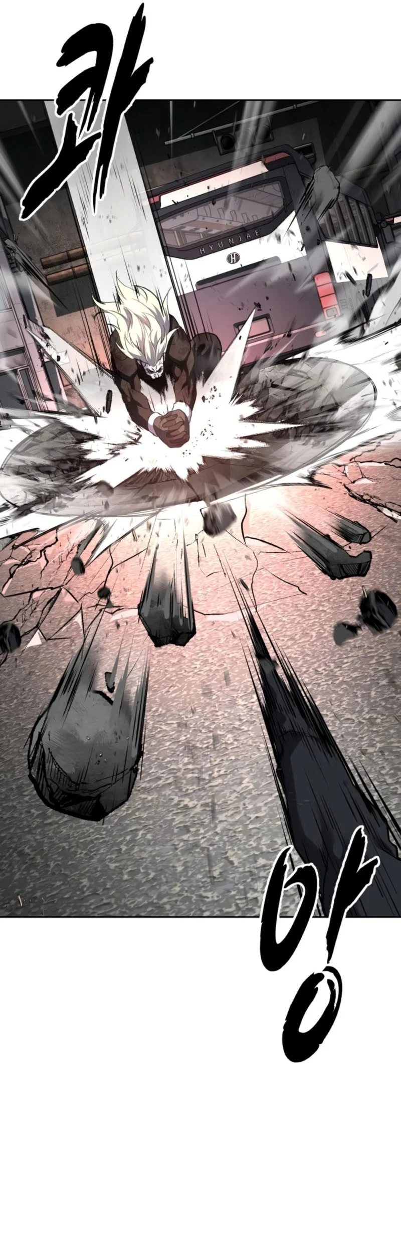 Ticket Hero S2 Chapter 123 Gambar 40