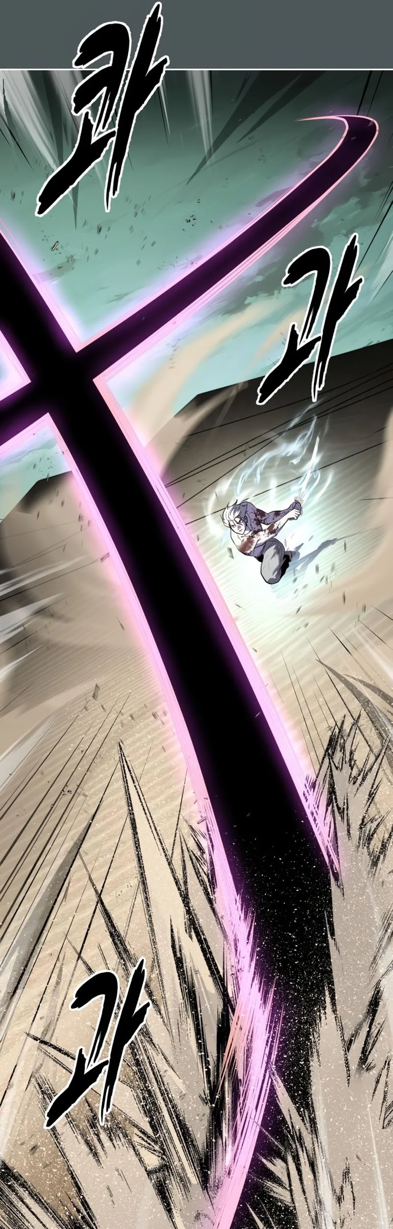 Ticket Hero S2 Chapter 124 Gambar 76